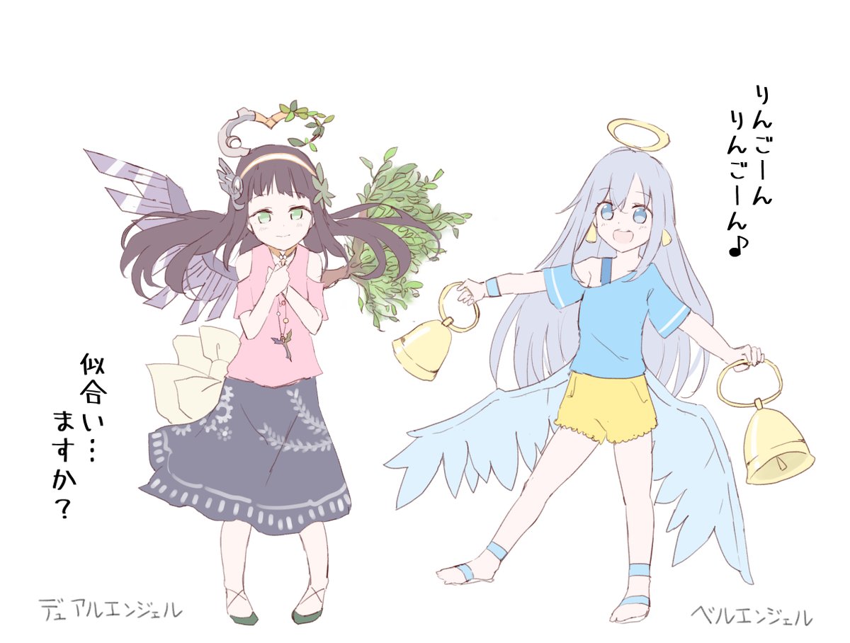 ガルコレ第3弾
#シャドバガールズコレクション 