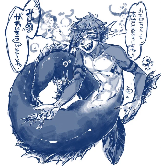 #ツイステ絵描きさんと繋がりたい
ゆっくりのたのたストーリーを進めているものでございます,,,
まだまだ全然描いてないんですけども
リーチ兄弟すこです??
うーんよろしくお願い致します
RTに回っていかせてください?‍♂️?‍♂️?‍♂️
みんな顔がいいからおじさん困っちゃうなぁ?((( 