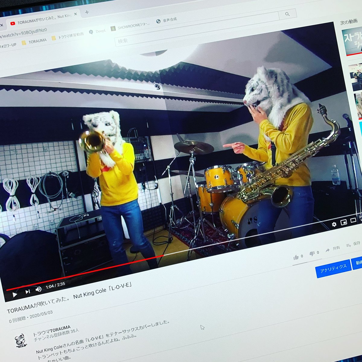 TORAUMAofficial's tweet image. 俺の動画を久しぶりにアップしたよ。
ナッツキングコールさんの名曲【LーOーVーE】をカバーしたよ！

youtu.be/93BOjsdFNz0

#トラウマ #torauma #okayama 
#岡山バンド #saxophones #sax  #kidsband #岡山 #saxophonist  #岡山大好き #トランペット #natkingcole