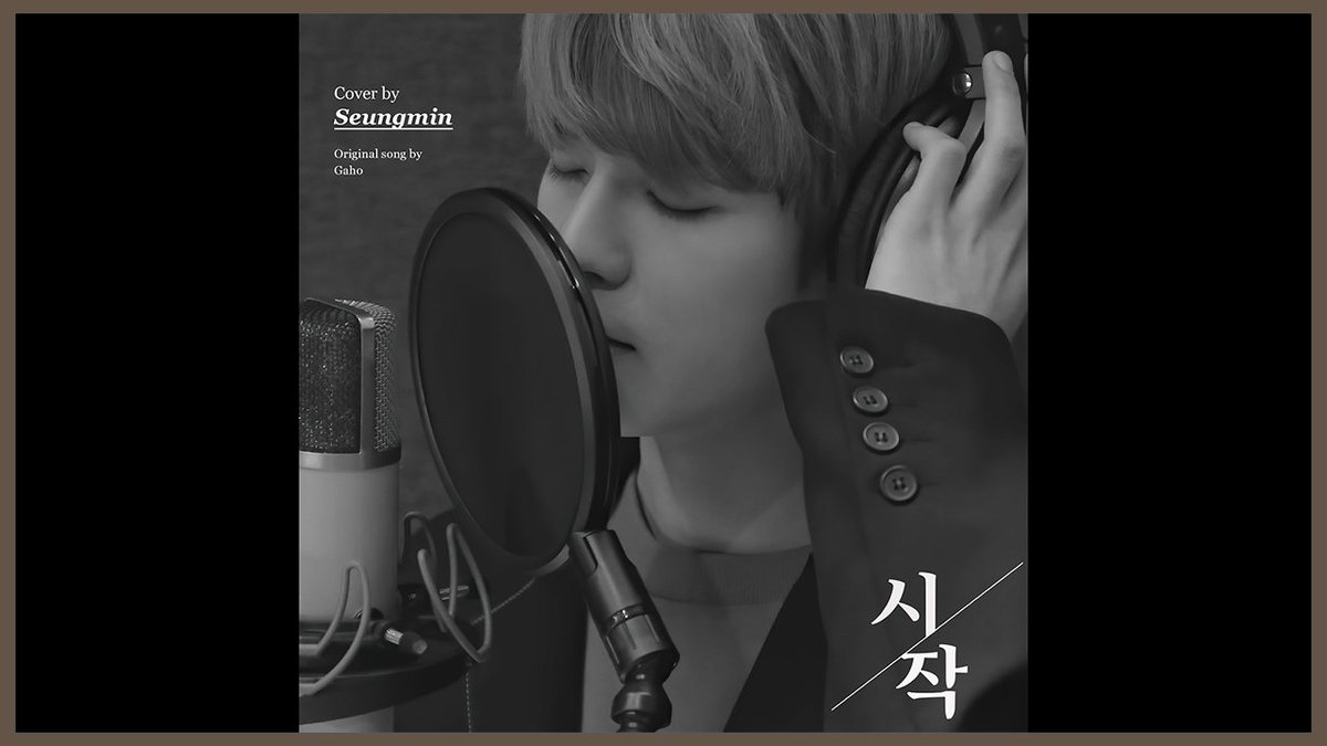 Stray_Kids's tweet photo. [Stray Kids : SKZ-RECORD(슼즈 레코드)] 승민 "시작" Cover (원곡 : 가호)

https://t.co/3S5mPzhWXF

#StrayKids #스트레이키즈
#승민 #Seungmin
#SKZ_RECORD #슼즈레코드
#YouMakeStrayKidsStay https://t.co/g6XiPKFKBO
