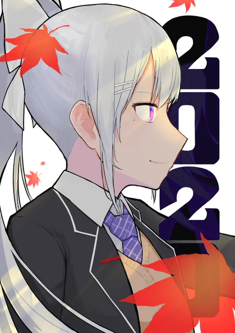 未来のわたしへ! #でろあーと 