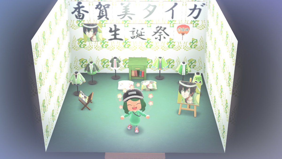 lotusjam's tweet photo. タイガくん誕生日おめでとう！今年もお祝いできて嬉しい！💚今年は自宅にいなくて祭壇作れないから島でお祝いするね🤗大変な世の中だけど、またタイガくんのショーがスクリーンで見られることを祈ってます…🥺💚これからも大好き！ https://t.co/K3eyHAcpLX