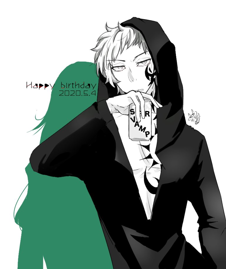 砂利飯 イル初描き ﾑｽﾞッ おめでとう サーヴァンプ イルディオ生誕祭 イルディオ誕生祭