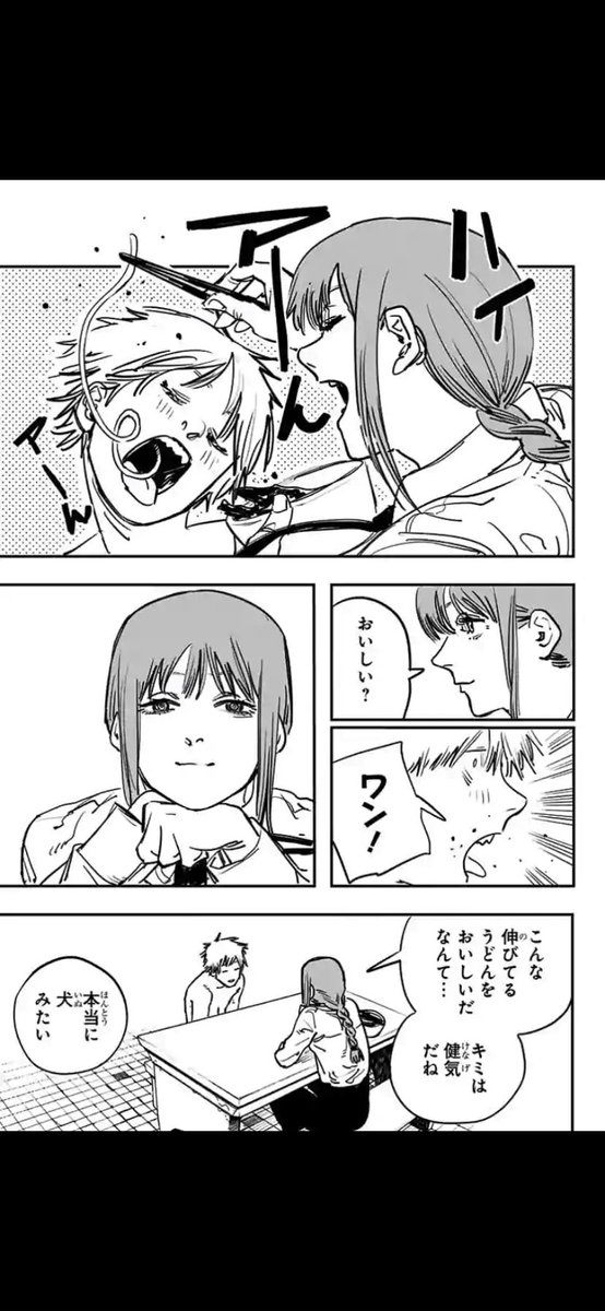 上田ユウ on X: 