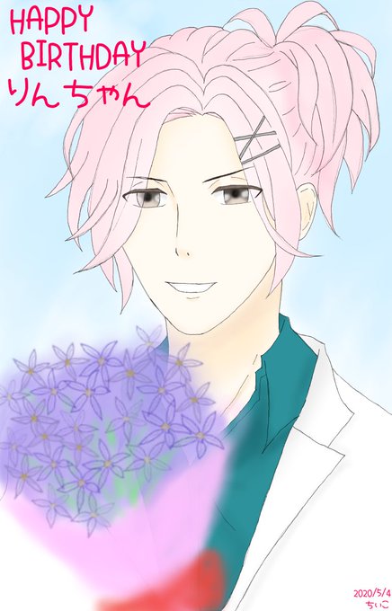 強烈なのtwitterイラスト検索結果 古い順