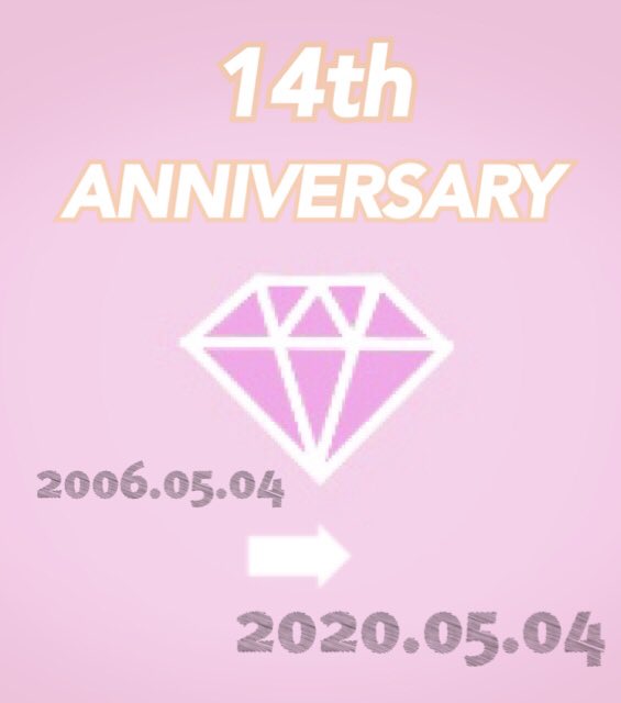 ジャニーズのtwitterイラスト検索結果 古い順