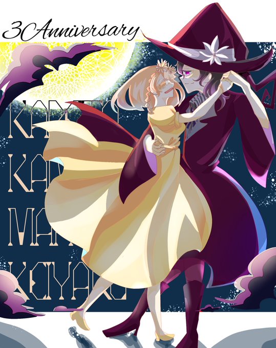 彼と彼女の魔法契約のtwitterイラスト検索結果 彼と彼女の魔法契約のtwitterイラスト検索結果