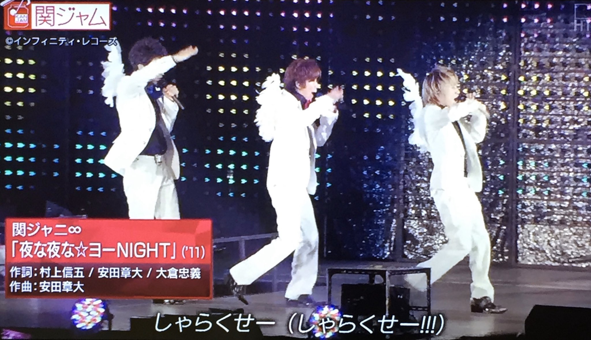 エム ヒャダインさんに紹介されたから今日は夜な夜な ヨーnight記念日にしよ エム ヒャダインさんに紹介されたから今日は夜な夜な ヨーnight記念日にしよ