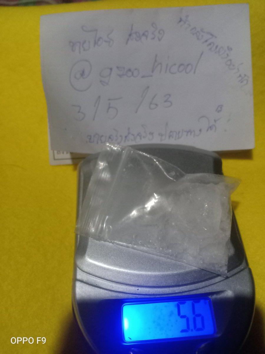 g700_hicool's tweet photo. เต็มๆไม่ขาดทุนครับ สนใจสกิดมาราคาโอนกับปลายทางคนละราคา
อ่านก่อนน่ะ พร้อมค่อยทัก เสียเวลากับหมาปากเหม็น
โอน
1จี 700
5จี 3000
ปลายทาง
1จี 1200 รวมปลาย
5จี 3500 https://t.co/zM9vqJupmr