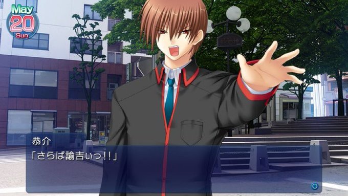棗恭介のtwitterイラスト検索結果 古い順 棗恭介のtwitterイラスト検索結果 古い順