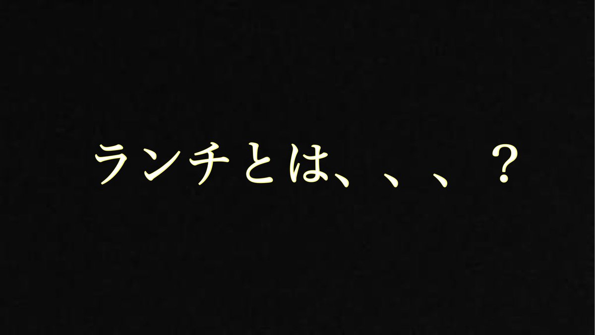 popurogu's tweet photo. https://t.co/0Olpbc97Y3
5月4日19:00公開 https://t.co/ATXo75NbzO