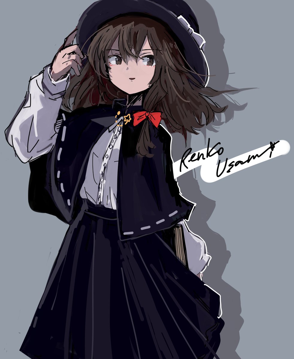 宇佐見蓮子 「宇佐見蓮子 」|いちのせのイラスト