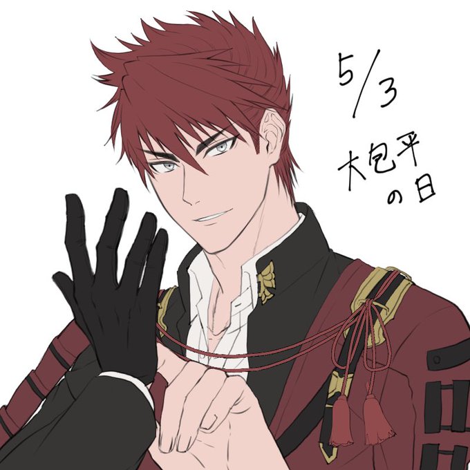 大包平のtwitterイラスト検索結果 古い順 大包平のtwitterイラスト検索結果 古い順