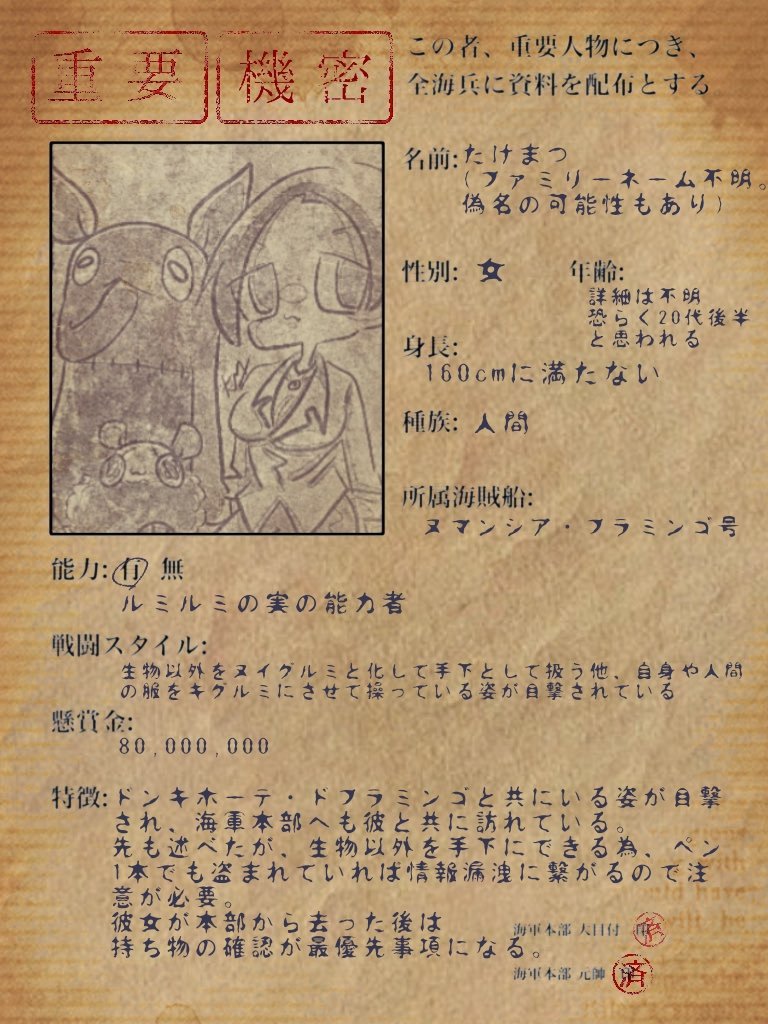 E6 B5 E8 8d E9 87 8d E8 A6 81 E6 9f E5 Af 86 E6 9b B8 E9 A1 9e Twitter Search