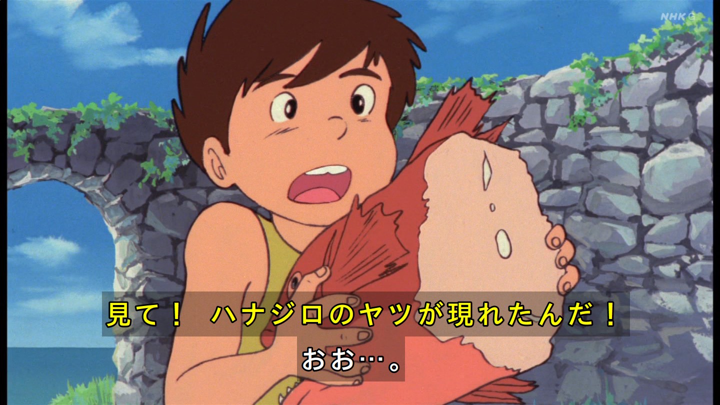 تويتر 嘲笑のひよこ すすき على تويتر のこされ島の少年 コナン 声は ドラえもん 2作目 の野比のび太 タイムボカンシリーズ のドロンジョなどの役でおなじみ小原乃梨子さん 小原乃梨子 未来少年コナン Nhk T Co Sghxrnyedu