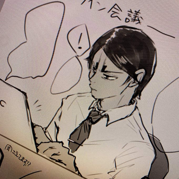 クリスタ欲しいね…使いこなせるかは別として(^〜^) 