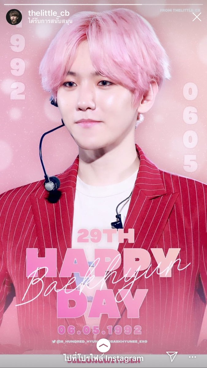 onyourba_chu's tweet photo. #HappyBaekhyunDay 
01 @thelittle_CB 
02 #ROLLINGINB https://t.co/jRxRVmE4d6