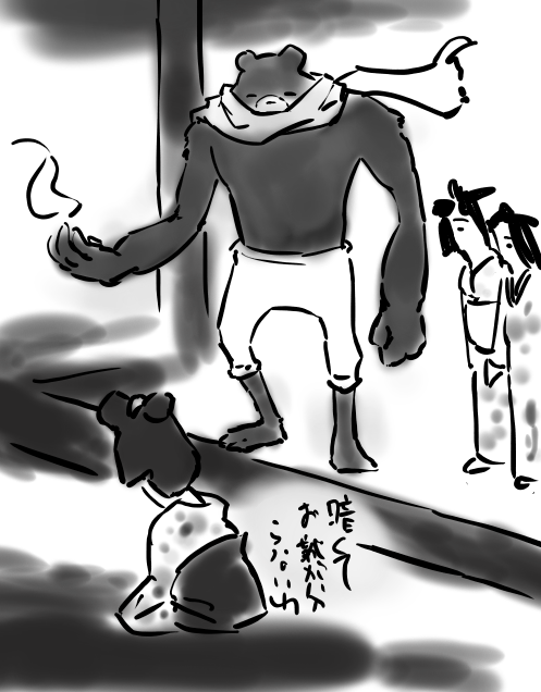 クマタの回想シーン(過去絵) #キュアモフルン 