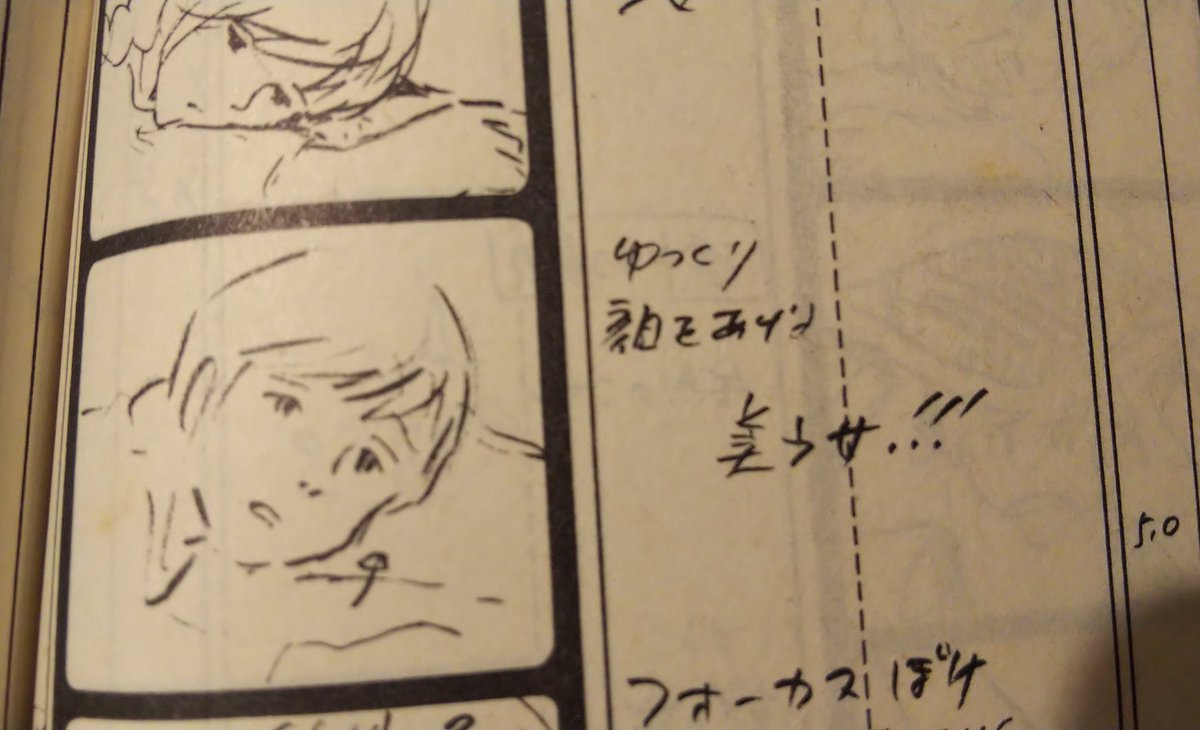 ためらう 求人 要求 未来 少年 コナン 1 話 Chikmagalooru Org ためらう 求人 要求 未来 少年 コナン 1 話 Chikmagalooru Org