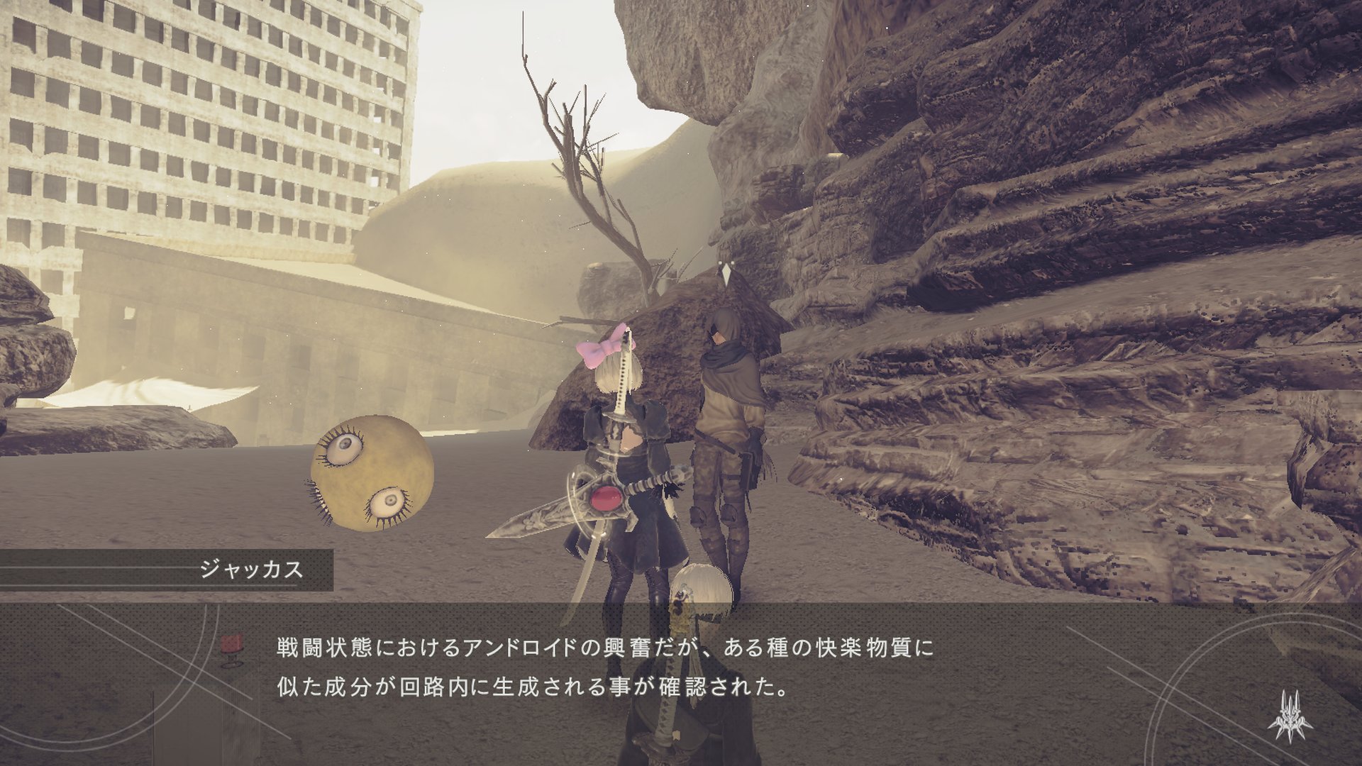 樹dorothy Skeb募集中 絶望の快楽だー Ps4share 樹dorothy Skeb募集中 絶望の快楽だー Ps4share