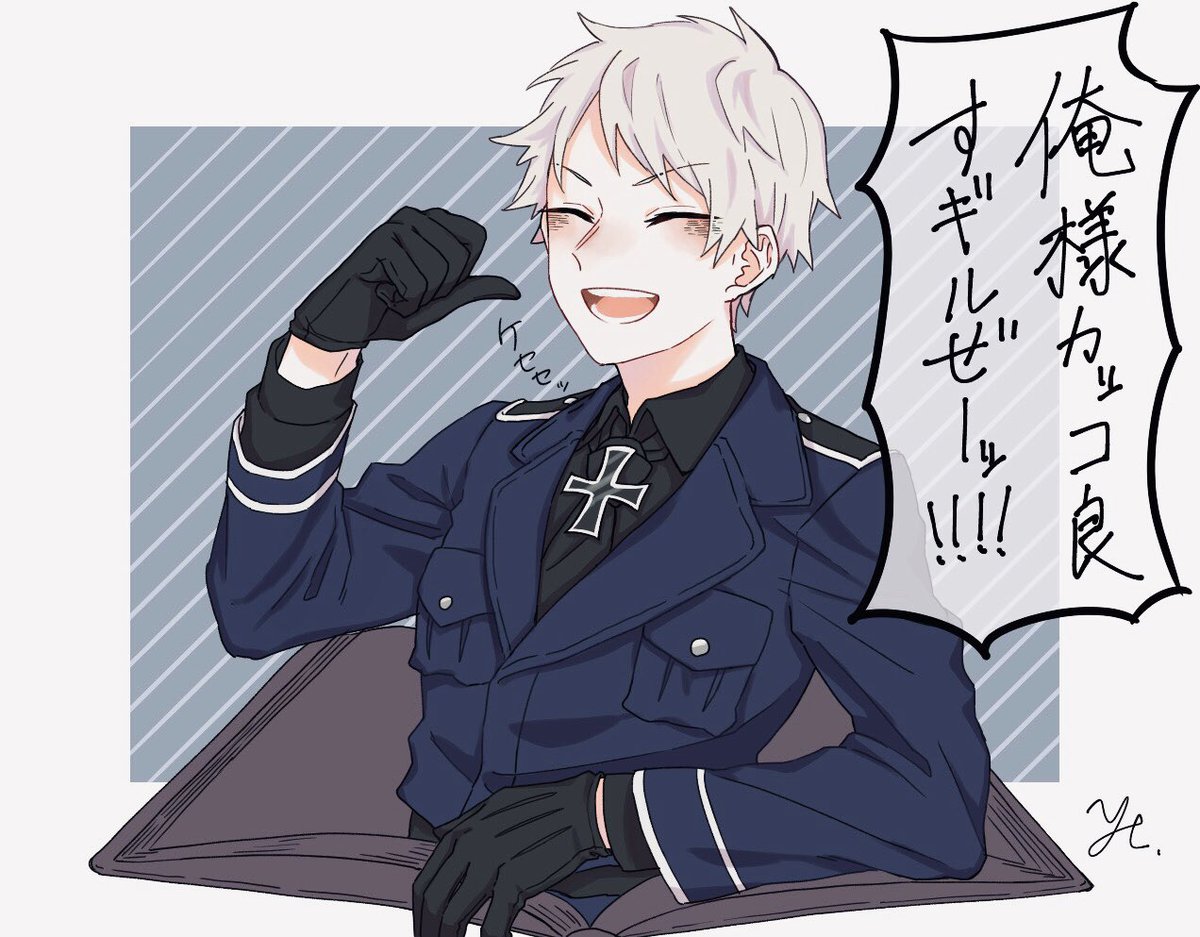 不憫ズ の注目ツイート イラスト マンガ コスプレ モデル Twoucan 不憫ズ の注目ツイート イラスト マンガ コスプレ モデル Twoucan
