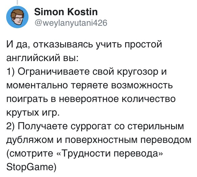 B03DYX's tweet image. Ох, держите меня семеро. Сейчас я буду свою точку зрения выражать! :(