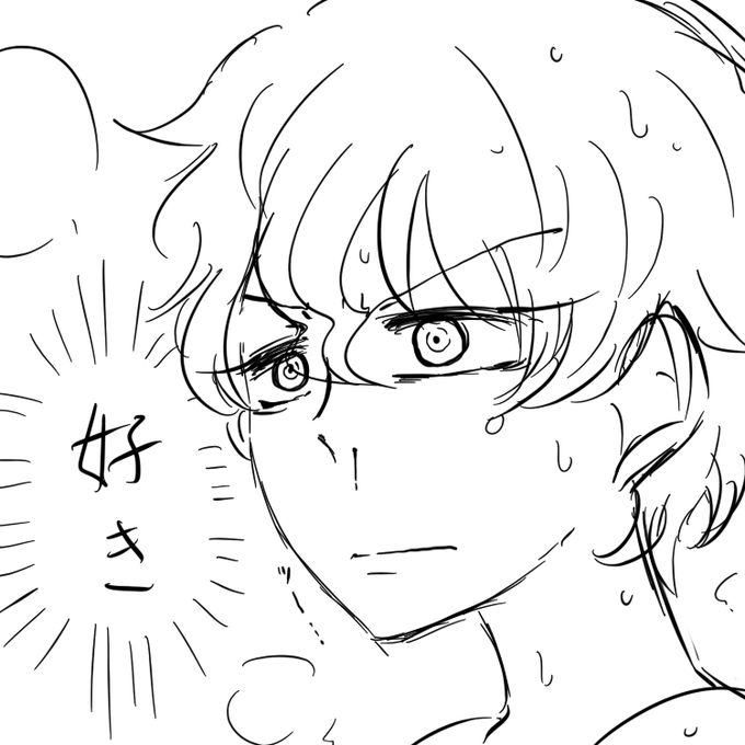 20、そういう無防備なところも。 