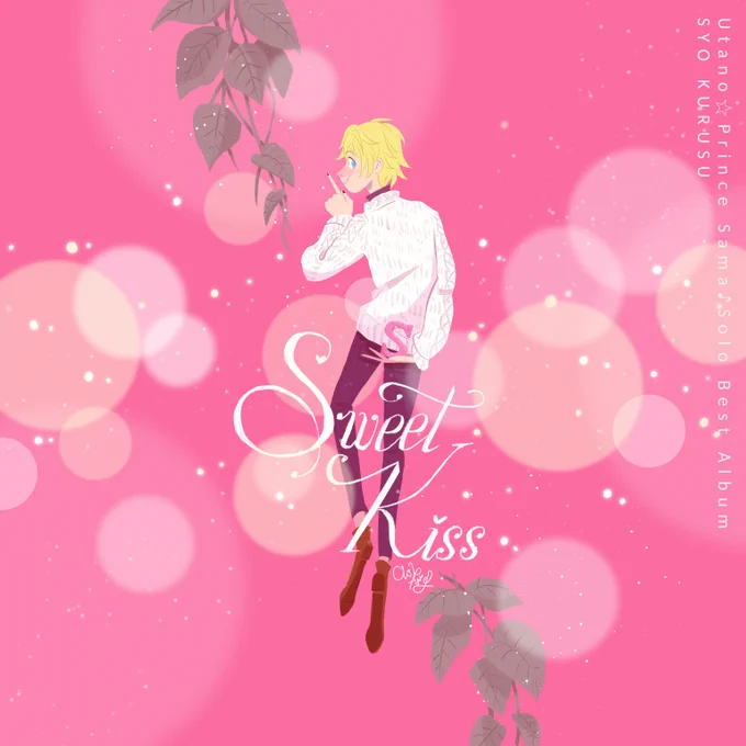 Utano☆Prince Sama♪Solo Best Album - Part ②
?Target is you!
?Rose Rose Romance
?Sweet Kiss
?☆ステラlight ☆ステラnight

#うたプリ 