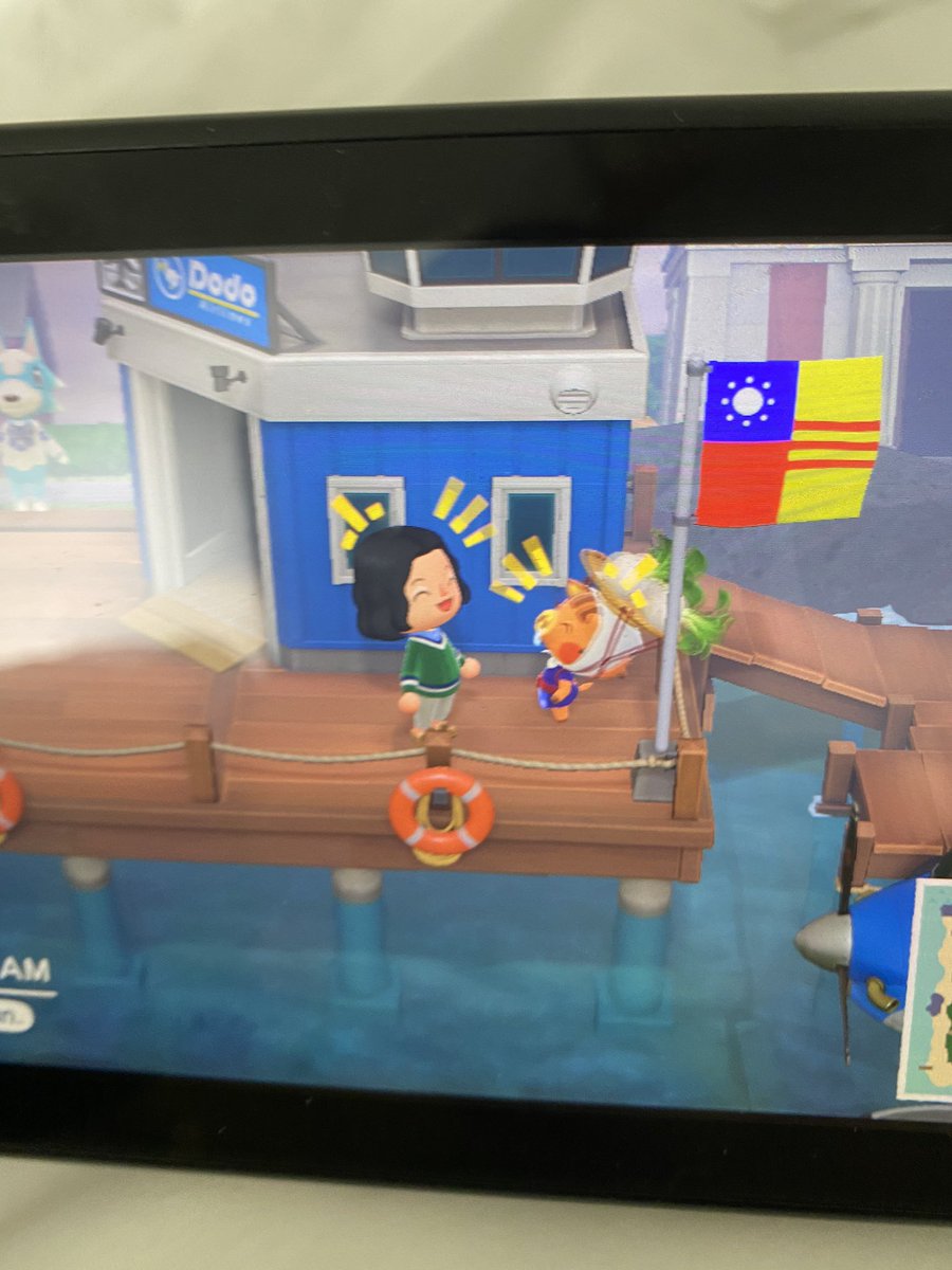 Real friends move daisy to the airport