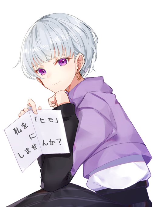 顔が良い…
#でろあーと 