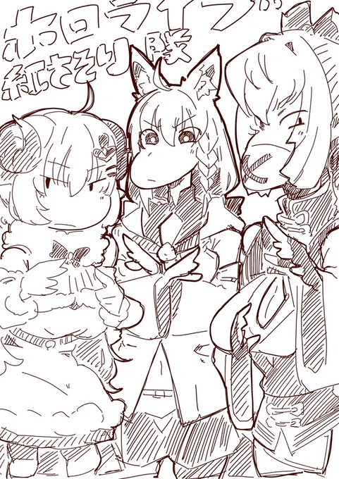 最近まとめ 