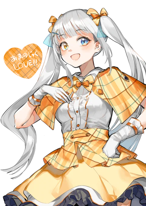 #めあArt 
オリジナル曲めちゃかわいいです!!
(髪飾り忘れてもう一回アップした?) 