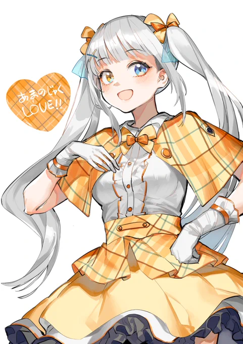 #めあArt 
オリジナル曲めちゃかわいいです!!
(髪飾り忘れてもう一回アップした?) 