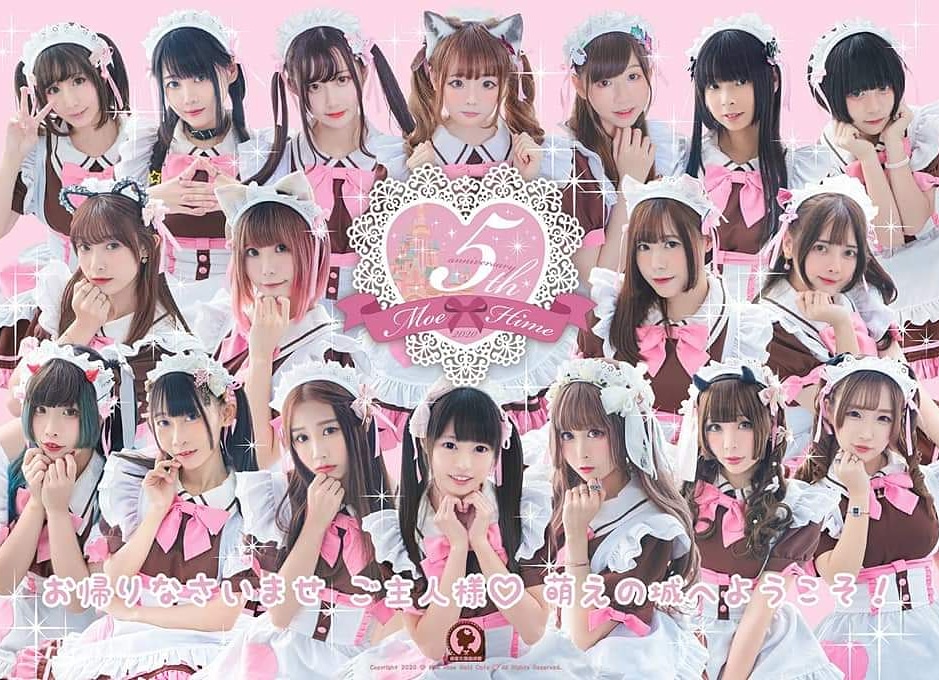 皆様のおかげで五周年を迎え六年目に突入しました!!!

これからも宜しくお願い致します♥♥