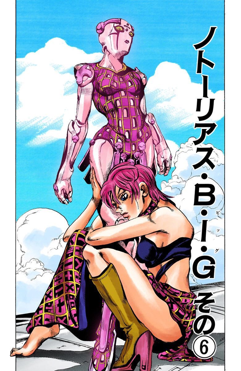 StickerTricker's tweet photo. Who’s your favorite female character in JoJo? https://t.co/Vmdyq13VL4