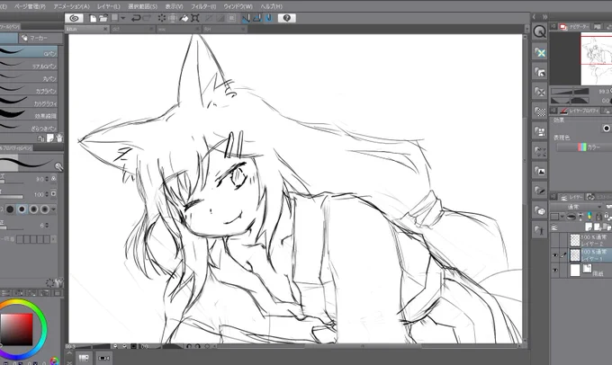 んん、ゆにちゃん様描くときにいろいろ慣れないやり方一杯やったおかげでちょっとスキルアップした気がするぞ(気がするだけ) 