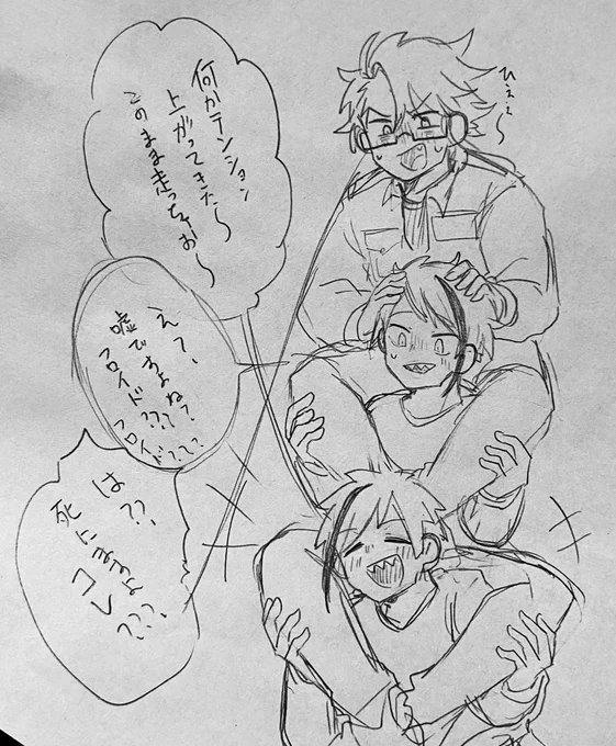 ごく稀にめちゃくちゃアホなことをするオクタネヴィル 