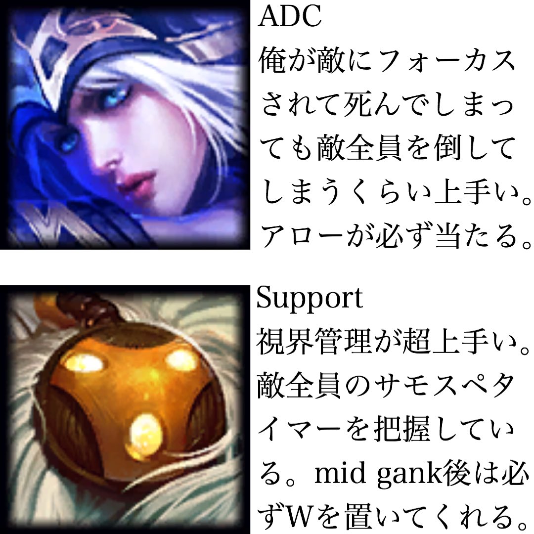 Fi_glhf's tweet image. 理想のダイアへのサモリフライフ