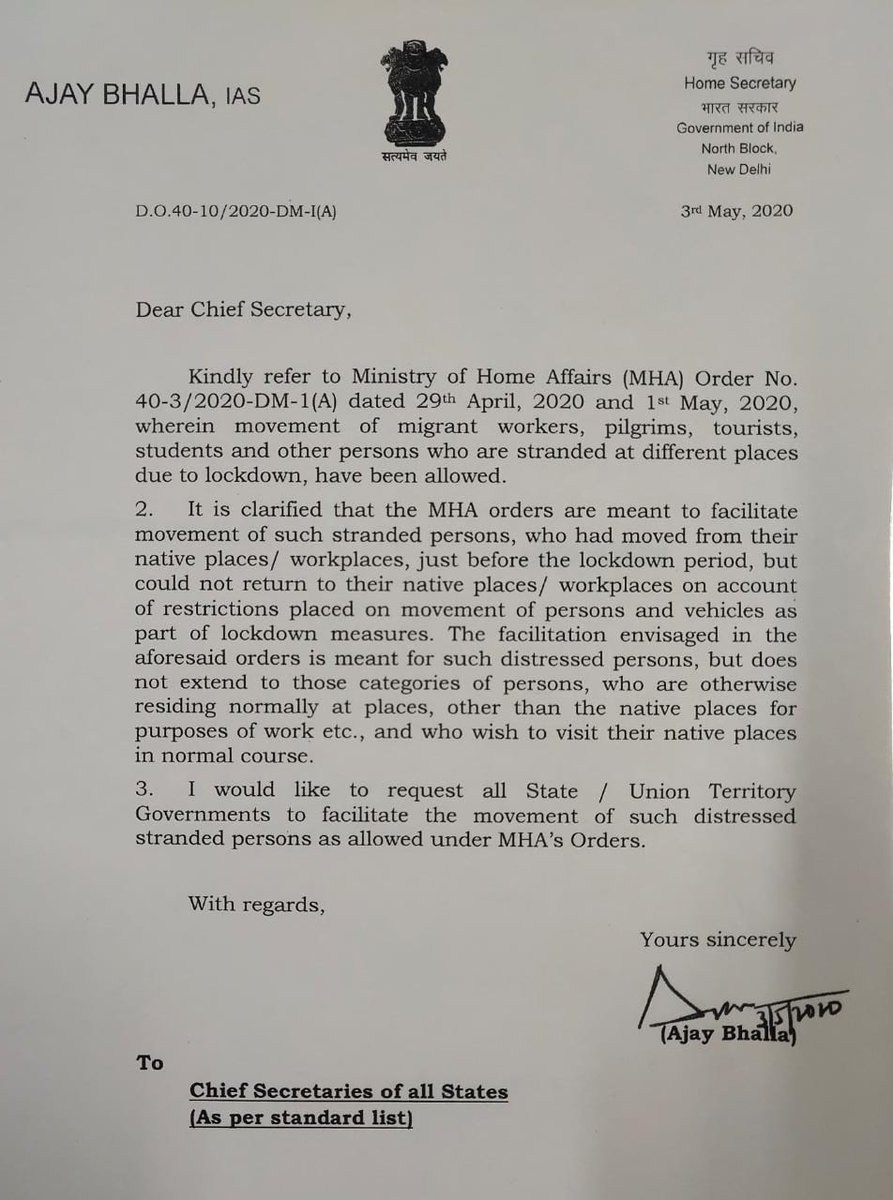 Transportation of stranded personnel being arranged. Only stranded students, patients and people in distress will be considered as per MHA guidelines. #AndamanFightsCOVID19