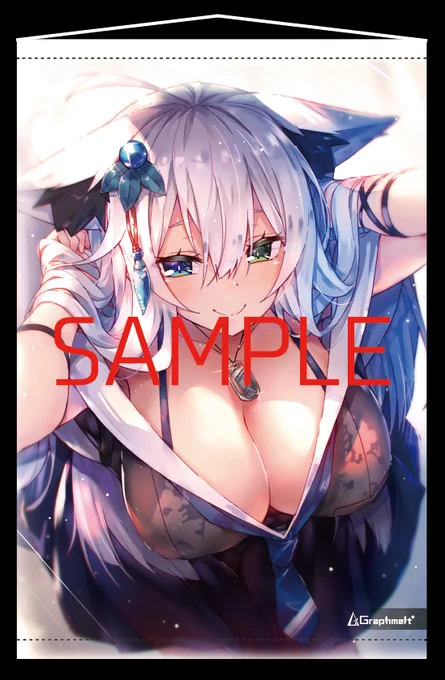 【受注生産予約】けもみみ白髪タペストリー【B2】 | Graphmelt* BOOTH出張所⛺ 

深夜になってしまいましたが予約開始しました!
1回限りの限定受注生産で、さらに締切が早い(受注締切～5/12)のでご注意くださいネ!'꒳'
https://t.co/6DBsleHUVb #booth_pm 