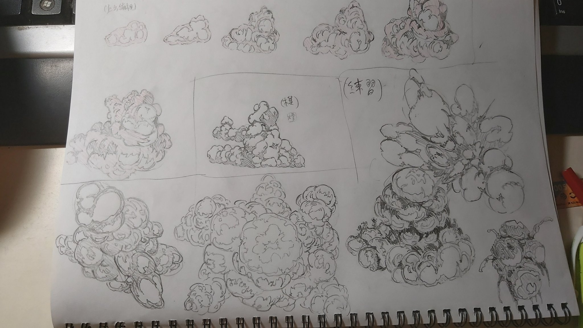 邱 家和 Q Kawa Animator 今日の模写 落書き 一人之下の作画と爆発 紙で描くときうまく形取れるのにパソコンで描くとき何か慣れないね もう何年間パソコンでアニメーション作ってきたがやはり絵は鉛筆と紙で描いた方が一番だと思う T Co