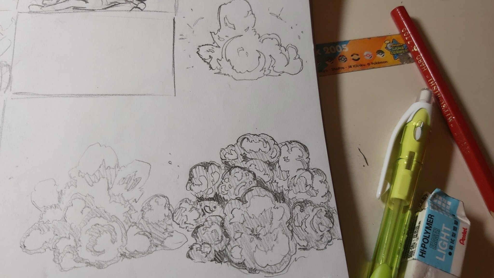 邱 家和 Q Kawa Animator 今日の模写 落書き 一人之下の作画と爆発 紙で描くときうまく形取れるのにパソコンで描くとき何か慣れないね もう何年間パソコンでアニメーション作ってきたがやはり絵は鉛筆と紙で描いた方が一番だと思う T Co