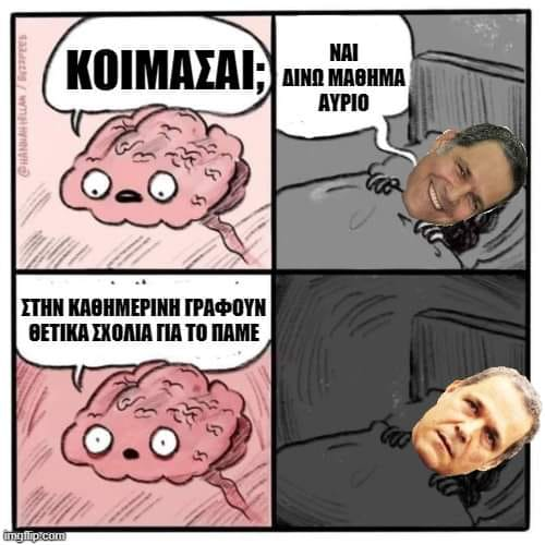 Adem Hl hl (@ademhlhl) on Twitter photo 