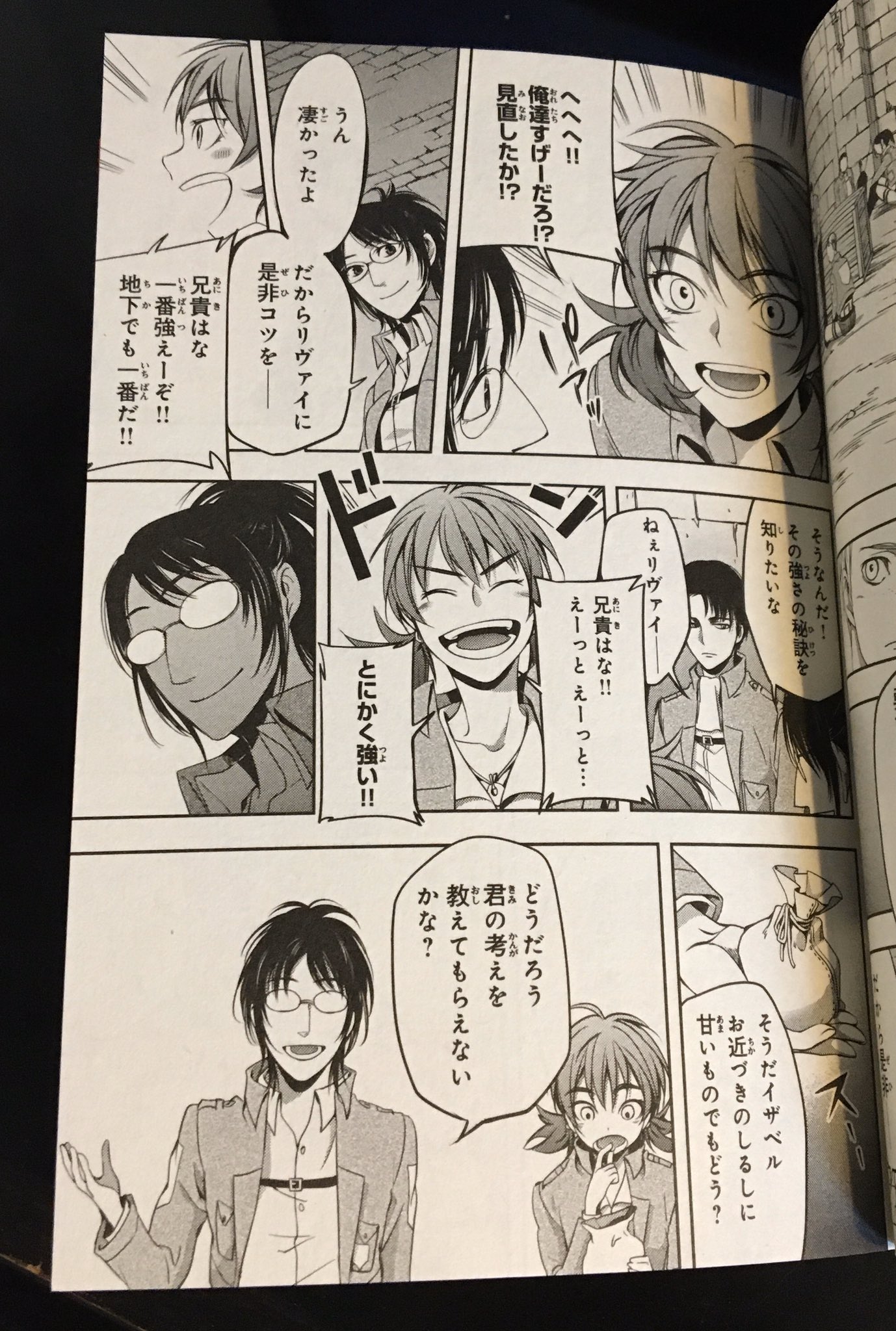 進撃の巨人悔いなき選択 Twitter Search Twitter