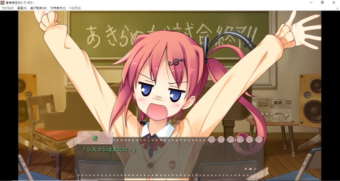 春ポコのtwitterイラスト検索結果