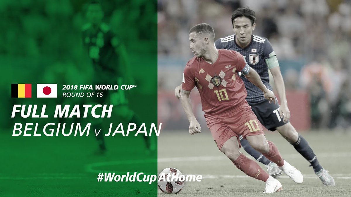 日本vsベルギー 日本vsベルギー