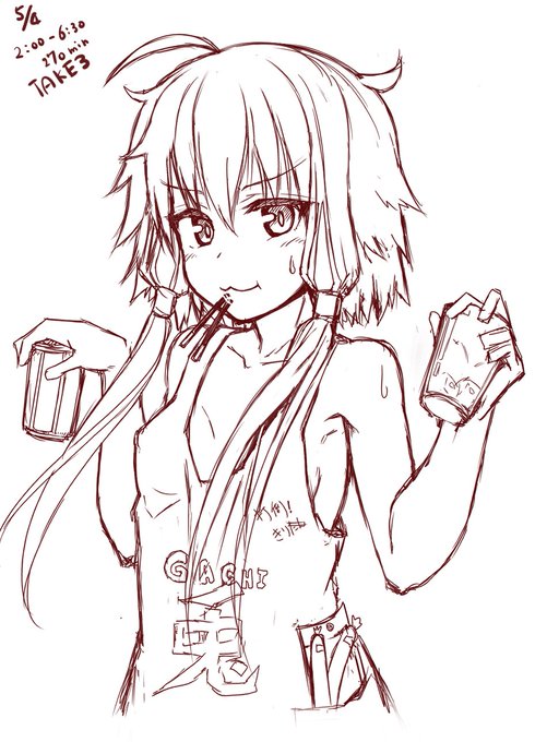 0504 おはようございます、結月先輩。 