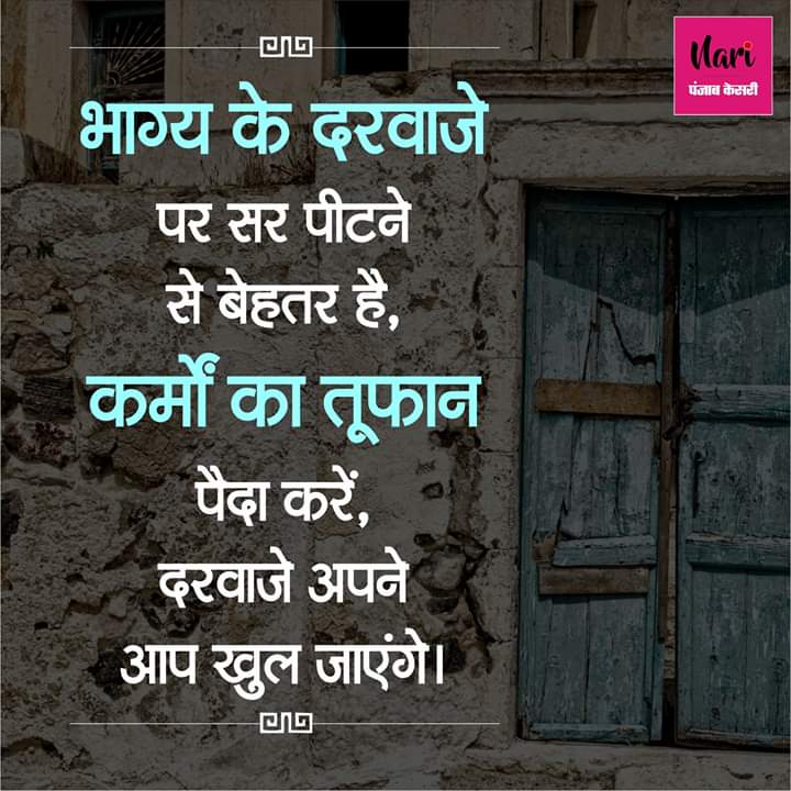 RohitMe18813085's tweet photo. #ldc2018_नियुक्तिदो https://t.co/IMJTN4ooRc