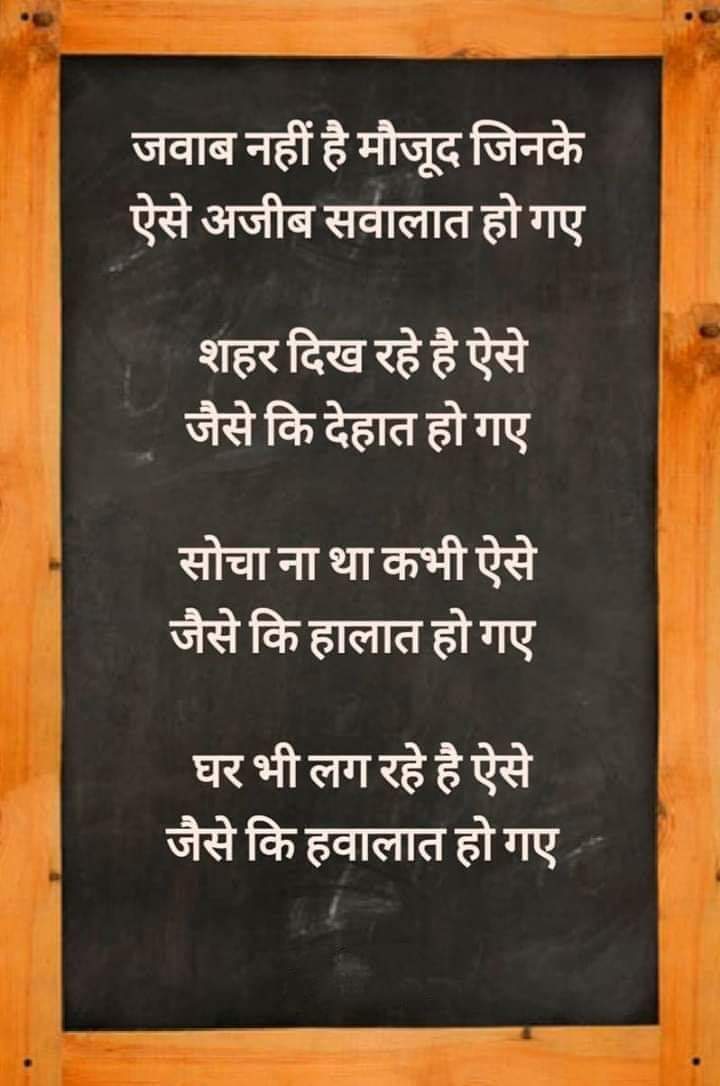 RohitMe18813085's tweet photo. #ldc2018_नियुक्तिदो https://t.co/NVaQPlWrGf