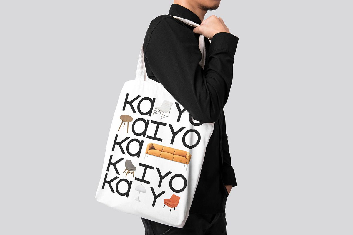 bpandopinion's tweet photo. From The Archives • Kaiyo by @pentagram • https://t.co/FnOJsWITNb• https://t.co/e1d32lylk3